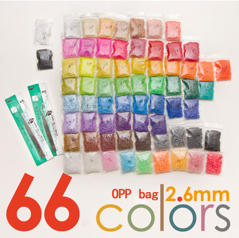 2.6mm Fuse Beads 66 Color(33000 granule+3 Template+5 Iron Paper+2 Tweezers) Hama Beads Diy Kids Toy Craft Perler Beads sale